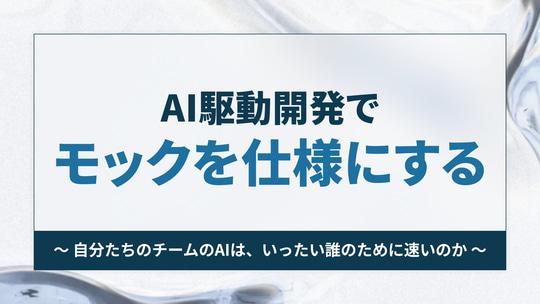 Google AI代码生成
