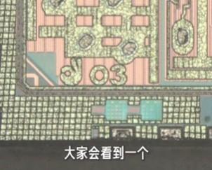 XRING O100芯片