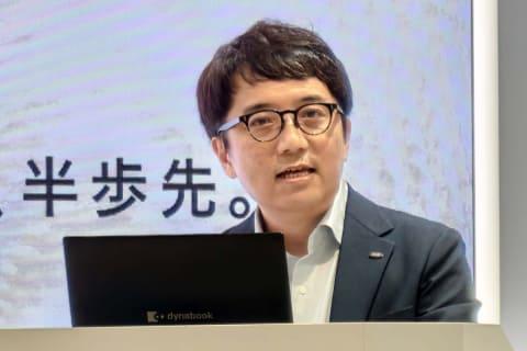 未来展望