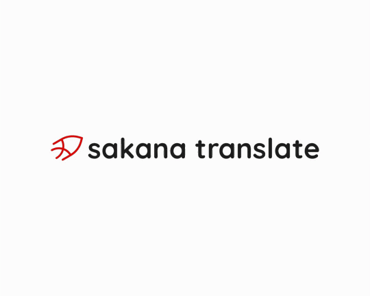 Sakana Translate界面