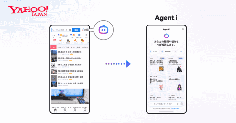 Agent i界面细节