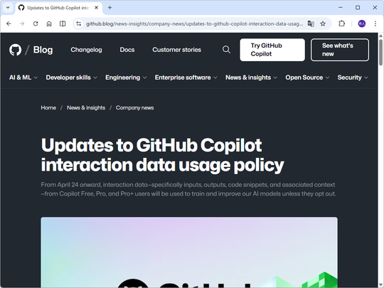 GitHub Copilot界面