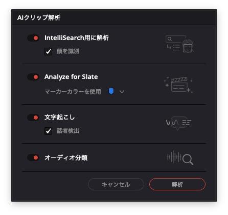 搜索结果高亮