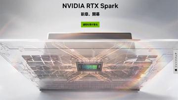 NVIDIA突破反作弊限制，Arm架构RTX Spark打造游戏PC新策略