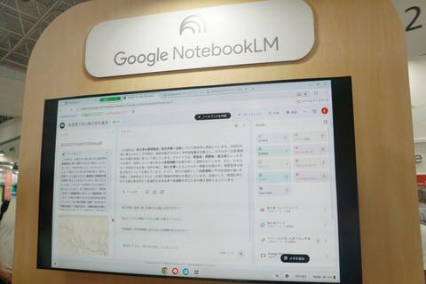 多语言资料整合