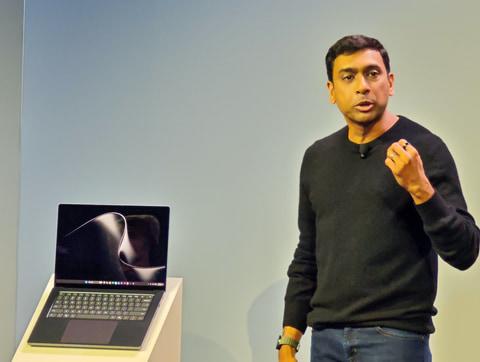 Surface Laptop Ultra