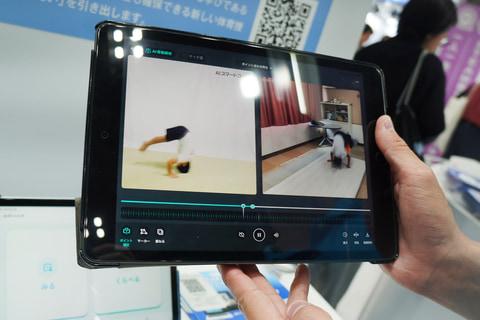 软银体育
