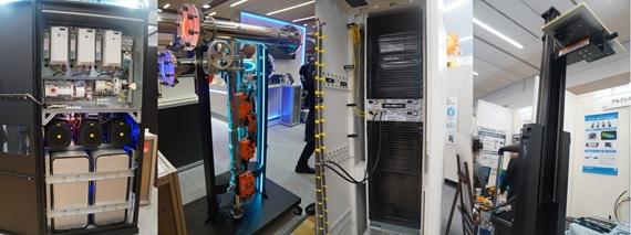 Data Center Japan 2026