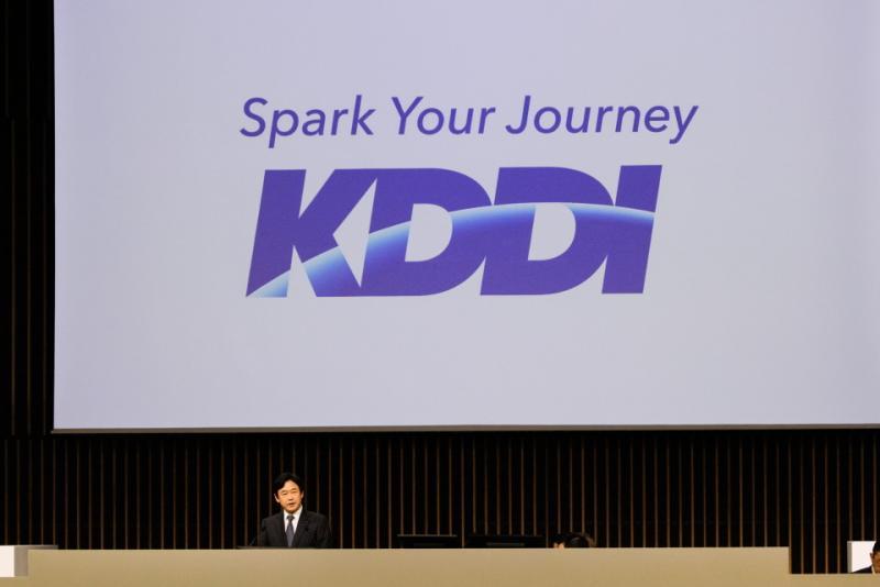 KDDI股东大会现场