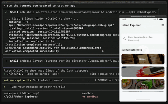 Android CLI功能展示
