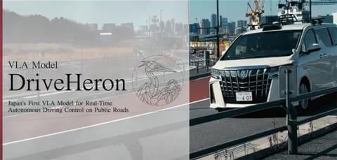 Turing自动驾驶实证