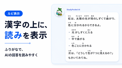 界面柔和配色