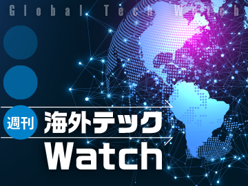 【海外科技观察】中国OpenClaw开源AI代理平台引发热潮