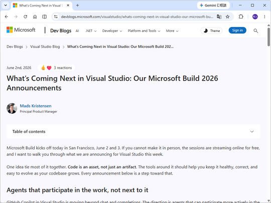 Visual Studio AI发展