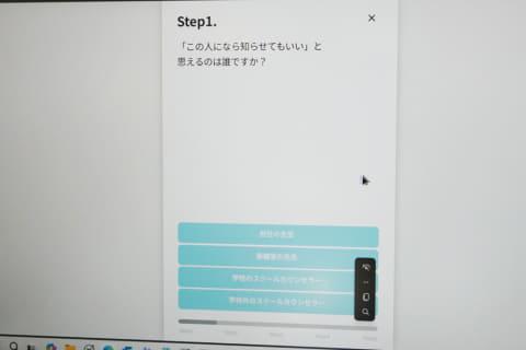 聊天界面示例5