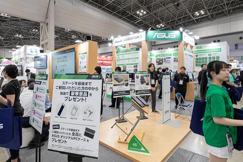 华硕展位