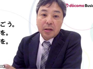 日本NTT通信业务推出自主AI代理自动应对的“AI SOC”服务，实现调查工作量减少95%