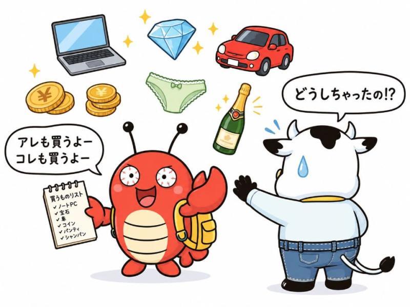 提示注入示意图