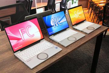 松下推出支持AI的13.3英寸新款Let's Note，满足多样化工作需求