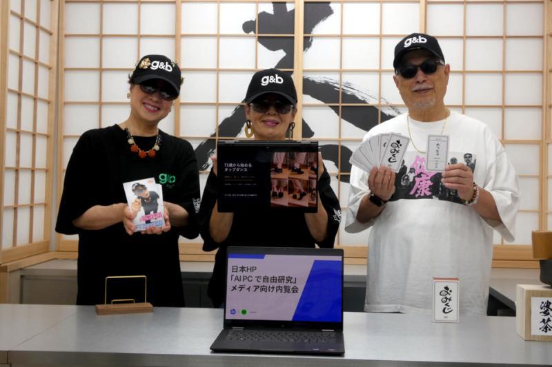 咖啡店外观