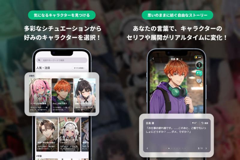 游戏界面展示