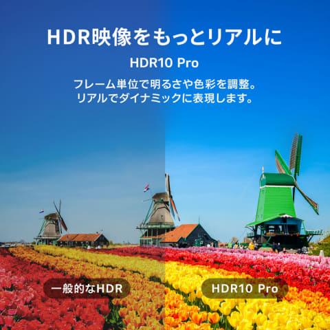 HDR与电影模式