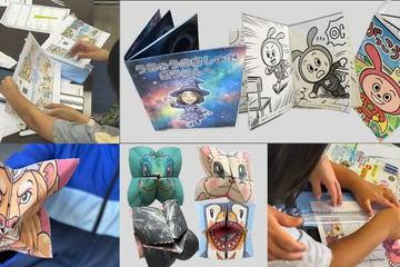 AI与传统手工艺的融合体验——“图书馆专用AI创作套装”正式推出