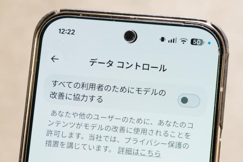 AI工具示意图