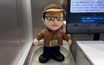 丰田与Woven by Toyota公开Woven City的AI技术，体验“丰田章男AI”对Century Coupe的问答