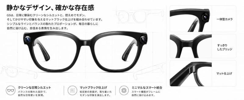G5系列多款型号