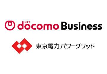 日本NTT通信与东京电力合作推出支持最新GPU服务器的“容器数据中心园区”