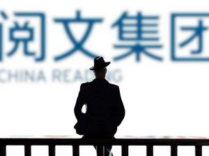 作家也有专属的J.A.R.V.I.S.！阅文推出专用AI写作工具Claw：一键分析热点与评论