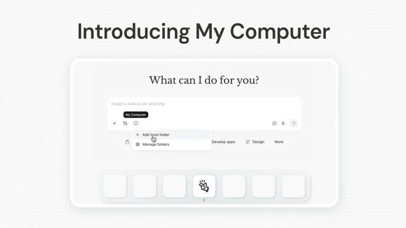 Manus My Computer截图