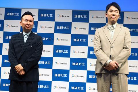 嘉宾体验小学课程