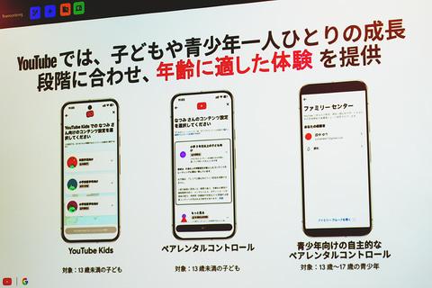 夏季假期数字化管理