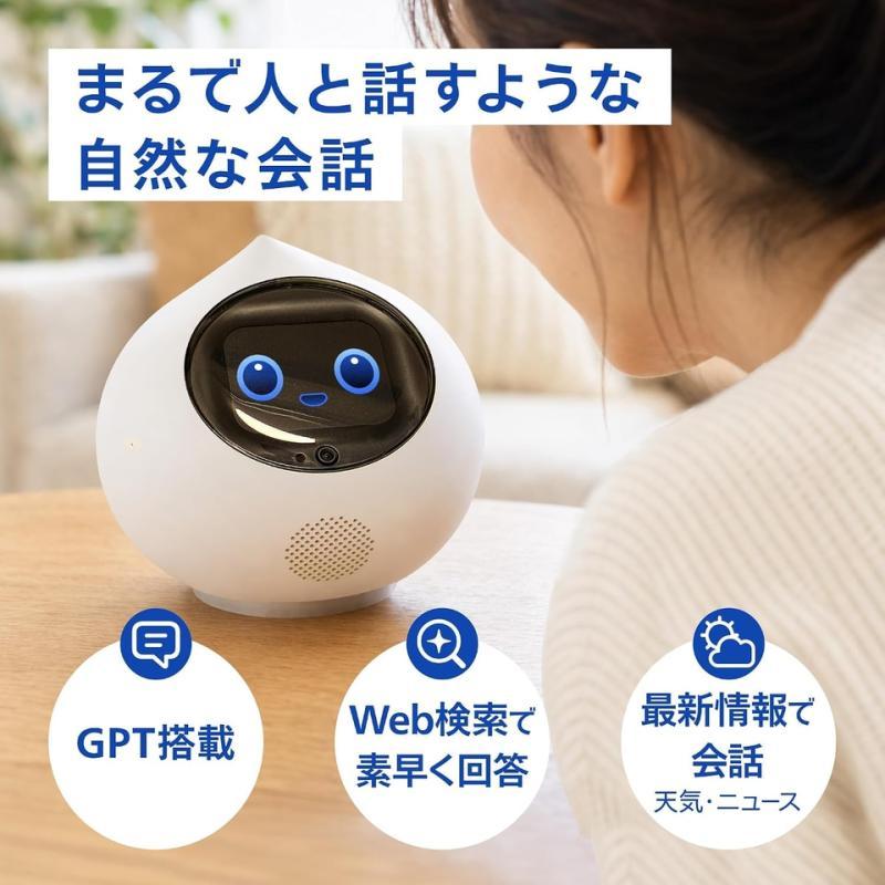 Romi多色款