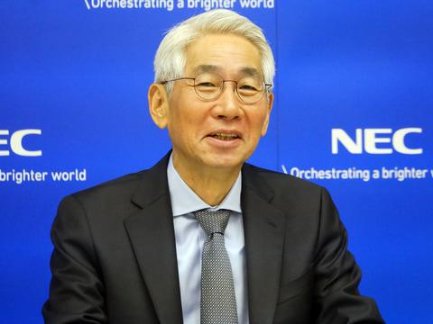 NEC森田社长