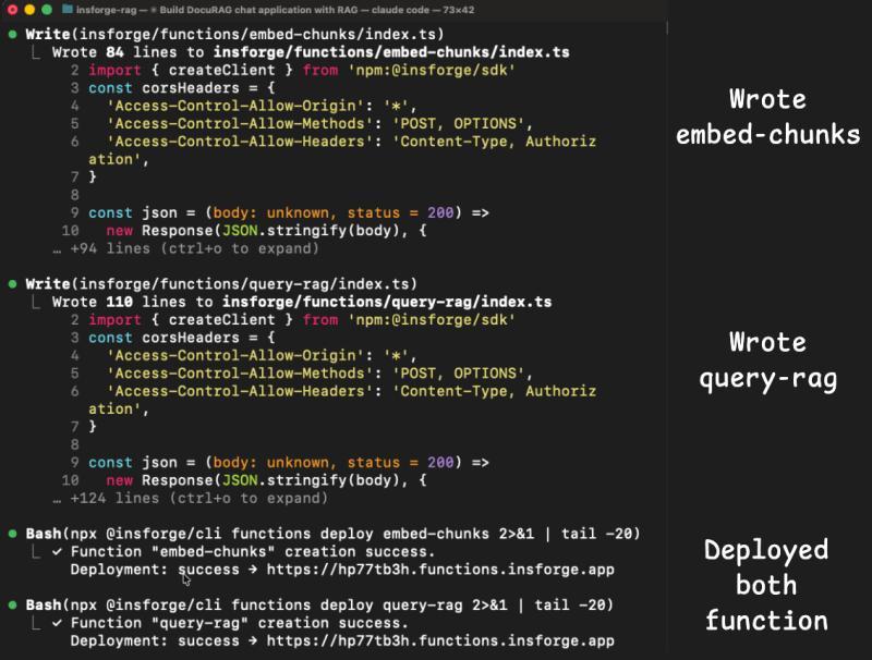 函数与模型调用