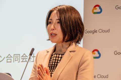 谷歌云高级执行官上野由美