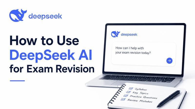 DeepSeek AI考试复习全攻略：把它当“教练”，不是“替身”