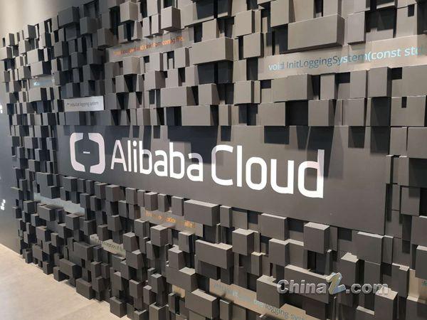 阿里云宣布AI计算与存储产品涨价，最高涨幅达34%，涵盖Pingtouge Zhenwu系列