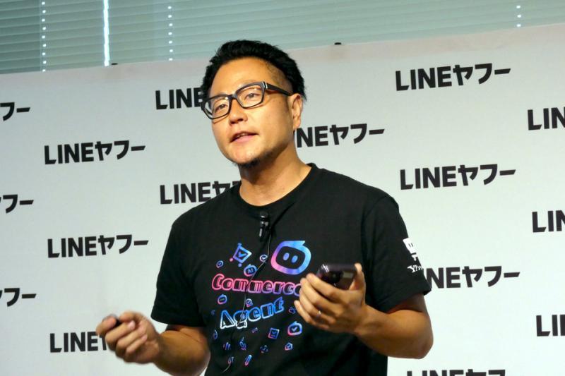Yahoo!购物AI应用