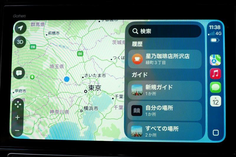 音乐播放