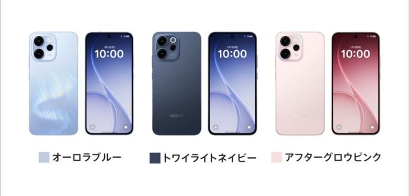 OPPO Reno15 A