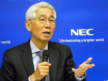 NEC森田社长解读2030中期经营计划：迈向“AI原生公司”与海外利润比率50%的挑战