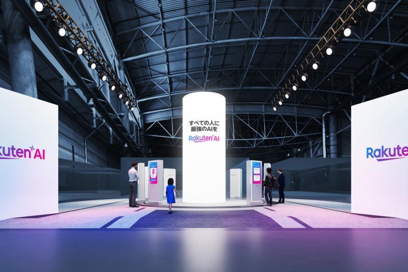 日本乐天举办“Rakuten AI Optimism”体验型AI活动