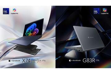 Dynabook扩展搭载Core Ultra处理器（系列3）的“Copilot+ PC”合规机型
