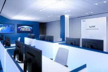 NEC扩展AI驱动的网络安全服务“CyIOC”，计划2027年实现日美欧三极协作
