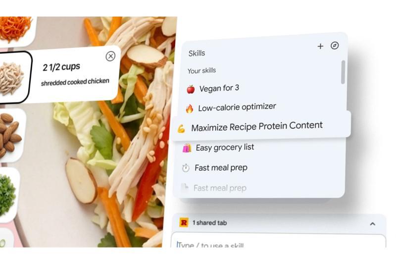 Chrome新增“技能”功能，一键调用常用Gemini AI提示语
