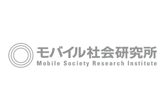 生成AI用户交流